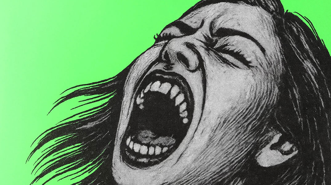 Ντάλια δε λα Σέρδα, «Αδέσποτες Σκύλες»: Αποκλειστική προδημοσίευση