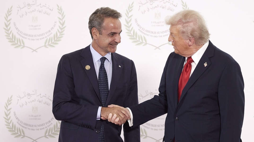 Κυριάκος Μητσοτάκης - Ντόναλντ Τραμπ