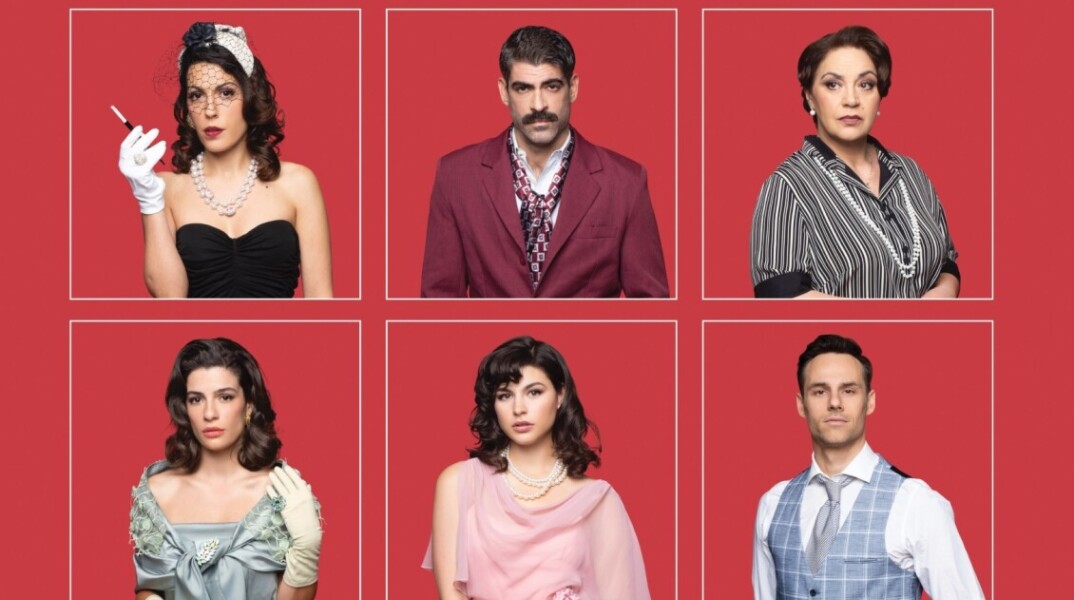 Πρόσεχε ποιον σκοτώνεις: το νέο έργο των Παπαθανασίου - Ρέππα στο θέατρο Πειραιώς 131