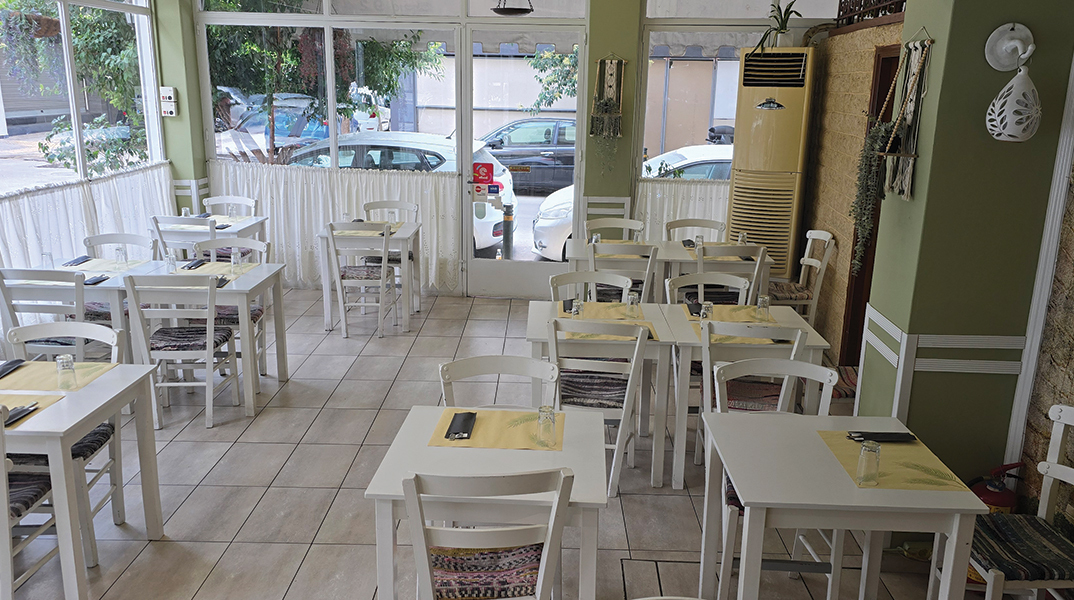 Γαρύφαλλο-Κανέλα