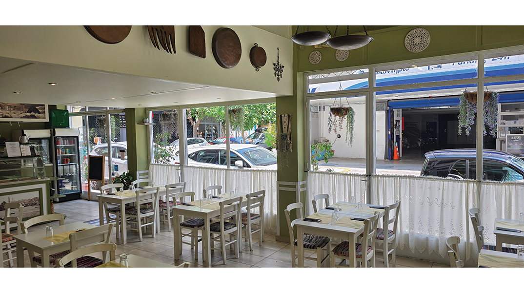 Γαρύφαλλο-Κανέλα