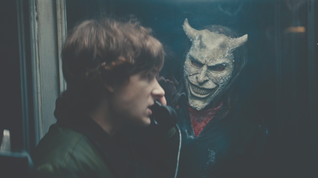 Νεκρό τηλέφωνο