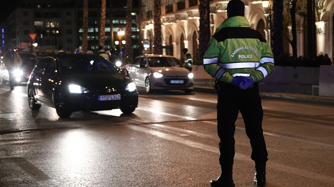 Μπλόκο της Τροχαίας