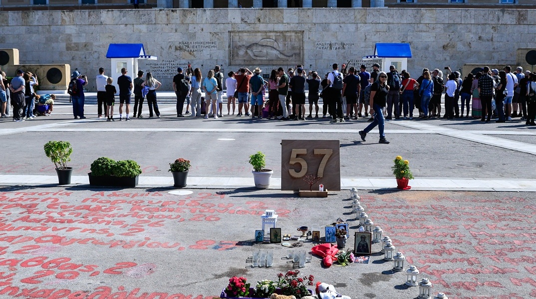 Άγνωστος Στρατιώτης