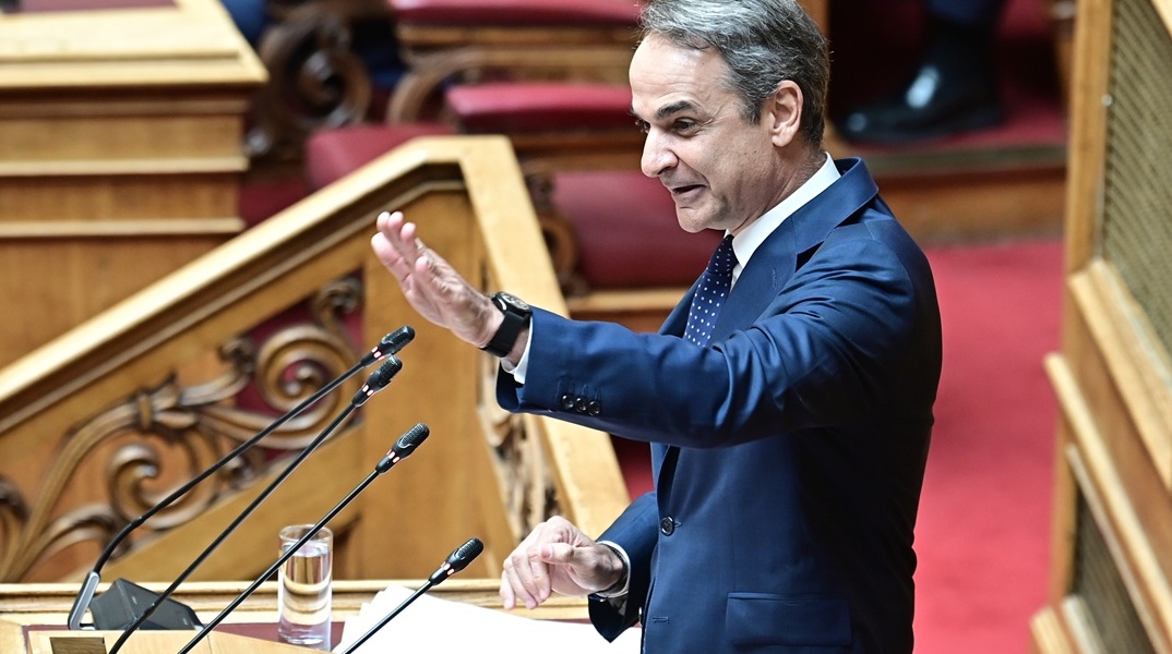 Κυριάκος Μητσοτάκης