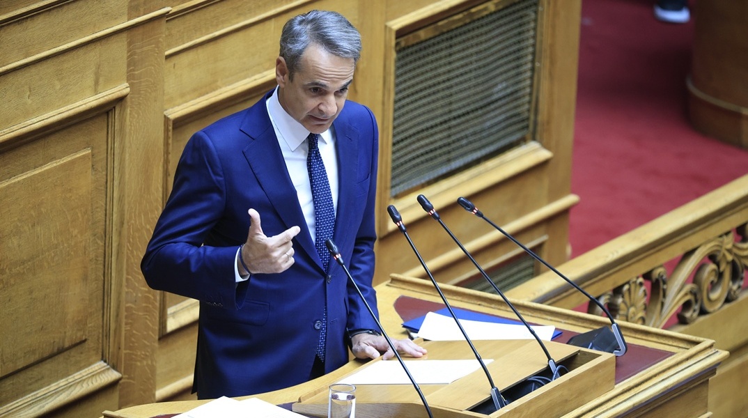 Κυριάκος Μητσοτάκης