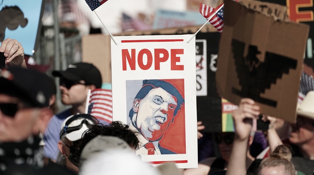 Ντόναλντ Τραμπ