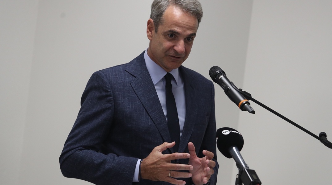 Κυριάκος Μητσοτάκης