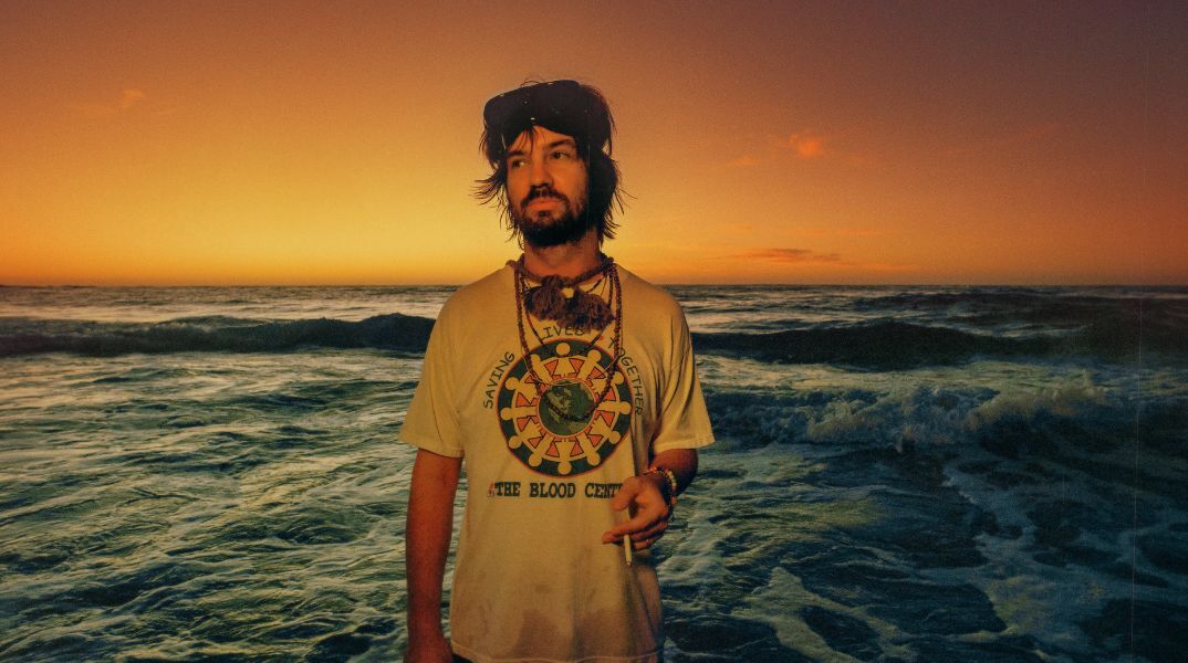 Tame Impala: Το «Deadbeat» είναι πλέον διαθέσιμο σε όλες τις ψηφιακές πλατφόρμες 