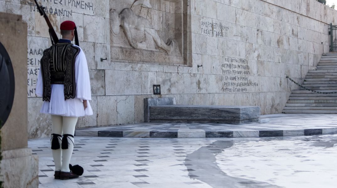 Το Μνημείο του Αγνώστου Πολίτη