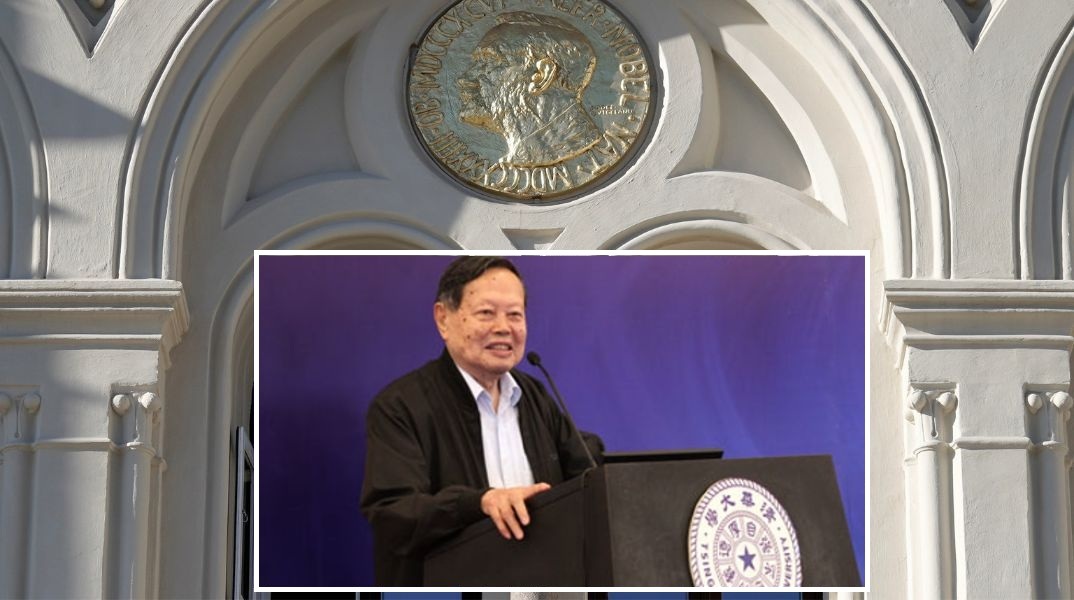 Πέθανε στα 103 του ο Τσεν Νινγκ Γιανγκ, νομπελίστας φυσικός γνωστός για τη συμβολή του στους νόμους συμμετρίας και τη στατιστική μηχανική.