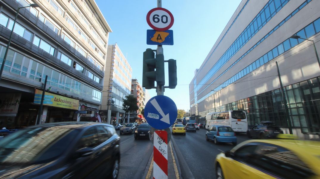 Από τη Δευτέρα 20 Οκτωβρίου επανέρχεται ο Δακτύλιος στην Αθήνα - Δείτε ώρες, όρια, ποιοι εξαιρούνται και πώς εκδίδεται ψηφιακή άδεια κυκλοφορίας.