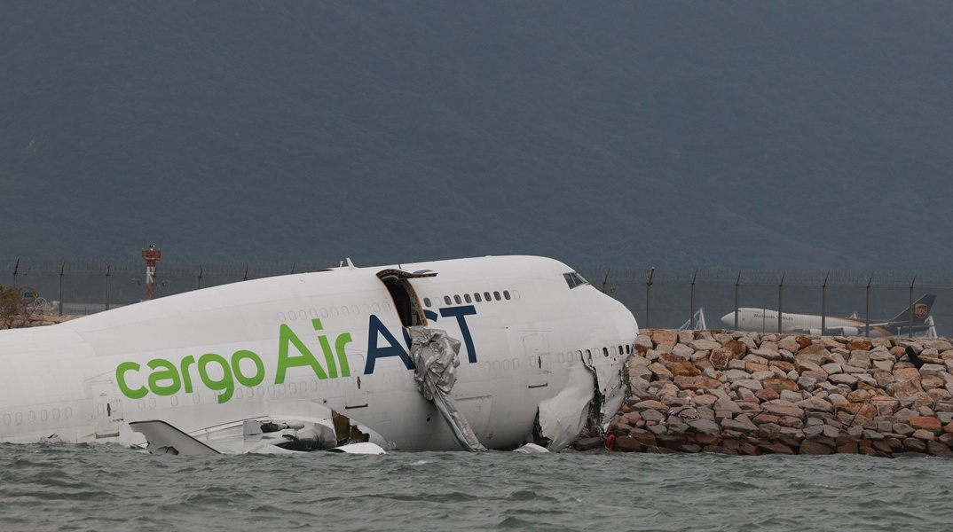 Ημιβυθισμένο αεροσκάφος 
