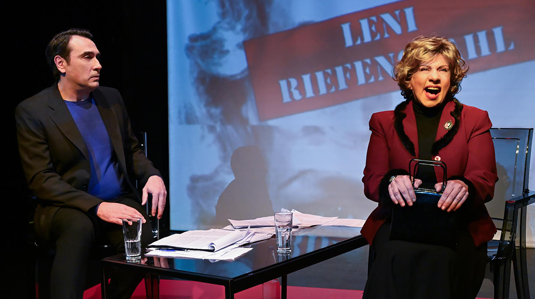 «Η Λένι Ρίφενσταλ κοιμάται τα βράδια;» στον Μικρό Κεραμεικό