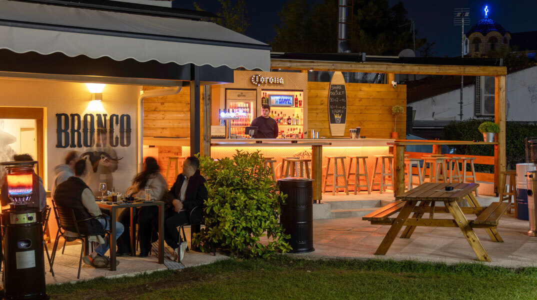 Bronco | Νέα Ερυθραία