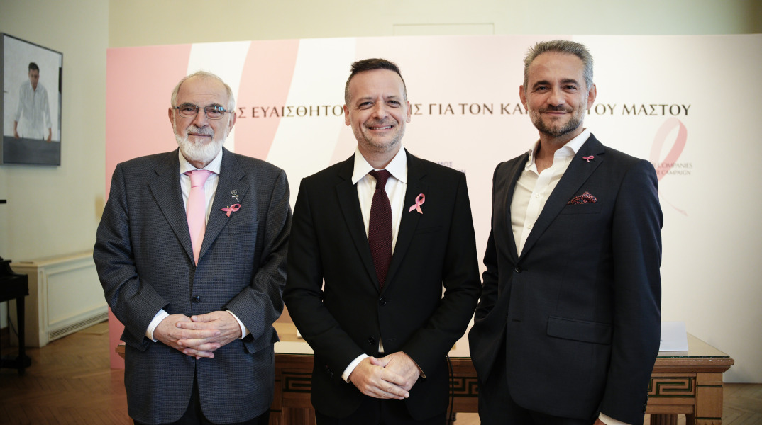 Καρκίνος του μαστού: Οι γυναίκες στις υποβαθμισμένες περιοχές δεν έχουν καλή ενημέρωση 