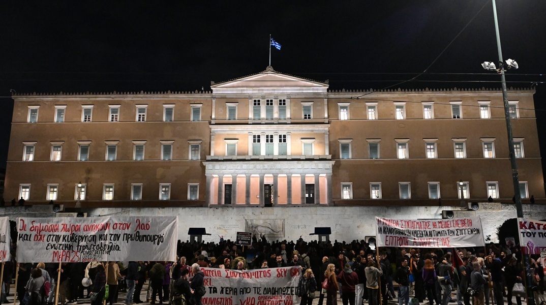 syntagma__3_