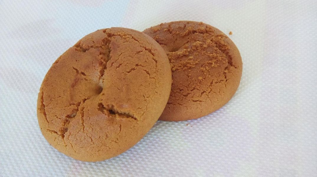 Ο ΕΦΕΤ ανακαλεί μουστοκούλουρο, καθώς βρέθηκε κουμαρίνη σε επίπεδα πάνω από το νόμιμο όριο - Καλούνται οι καταναλωτές να μην το καταναλώσουν.