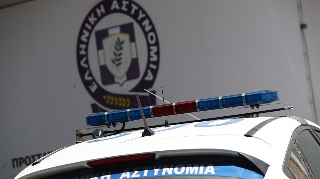 ΕΛληνική ΑΣυδοσία 