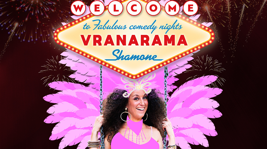 VRANARAMA: Η Κατερίνα Βρανά καταλαμβάνει το Shamone club στο Γκάζι 