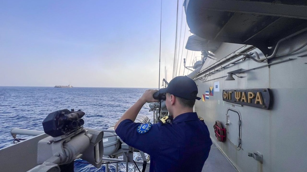 Φρεγάτα Ψαρά