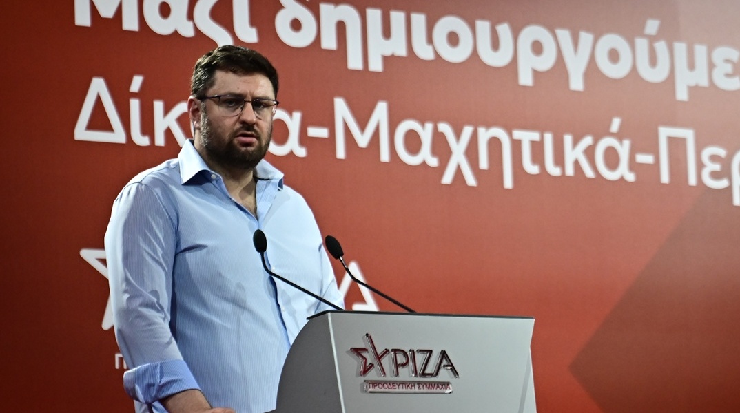 Κώστας Ζαχαριάδης