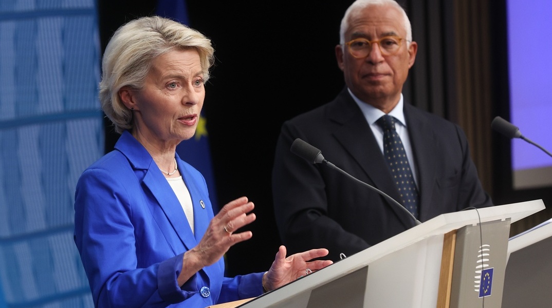 Ούρσουλα φον ντερ Λάιεν