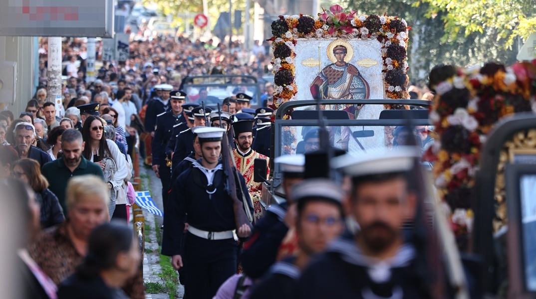 Λιτανεία της εικόνας του Αγίου Δημητρίου