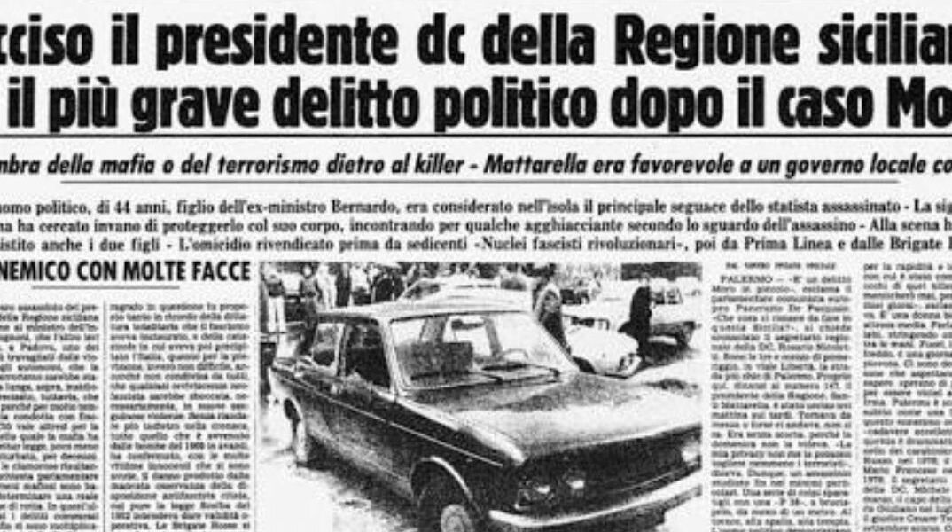 athensvoice_-_2025-10-27t193153_766