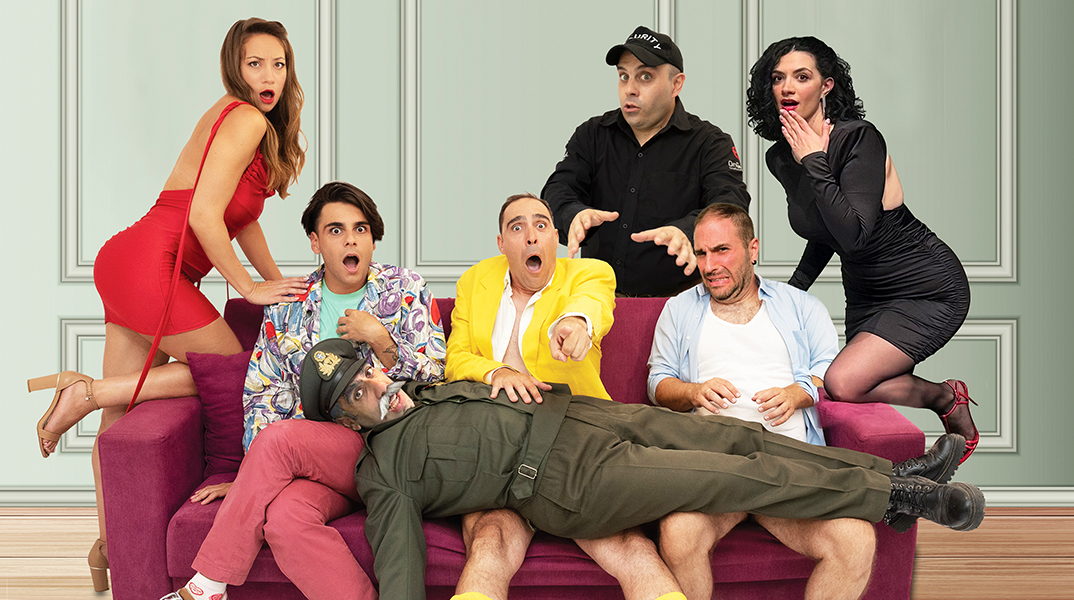 Για φίλου... πήδημα στο θέατρο Αλκμήνη