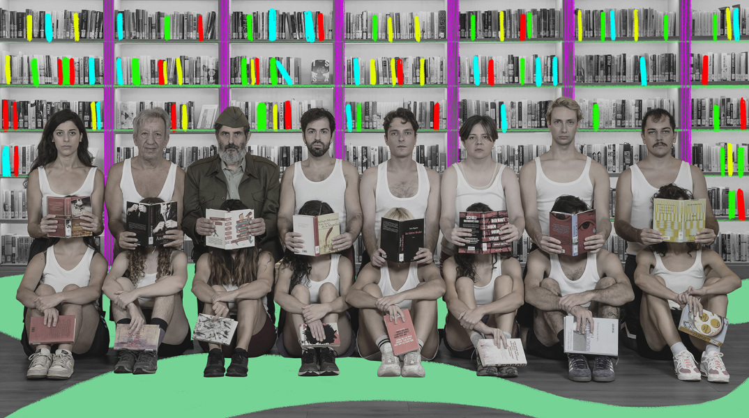 Σκίτσο 1 | Η γλώσσα των μανιφέστων - Οδοιπορικό στη Σατίλα