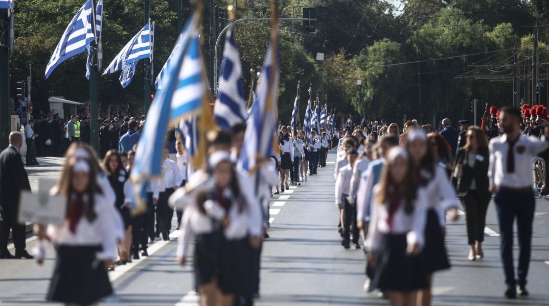 Μαθητική παρέλαση στις 11:00 στο κέντρο της Αθήνας για την 28η Οκτωβρίου - Ποιοι δρόμοι θα είναι κλειστοί από τις 9 το πρωί σε Αθήνα και Πειραιά.