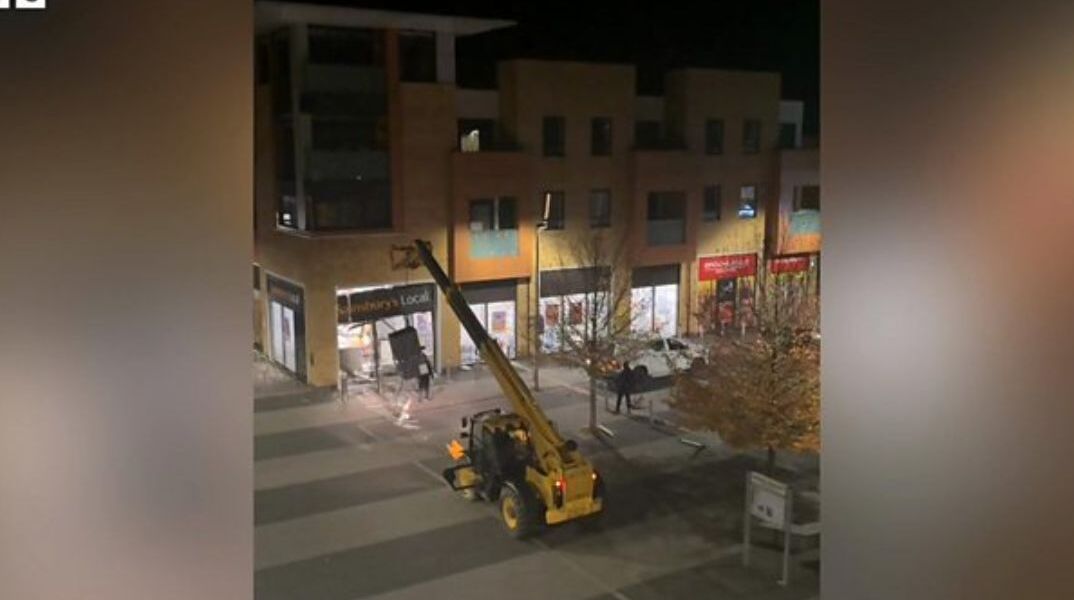 athensvoice_-_2025-10-28t170719_662