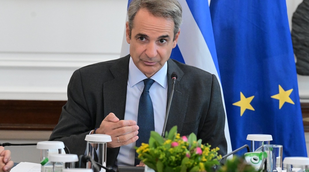 Κυριάκος Μητσοτάκης