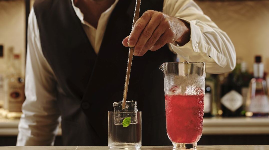 George, The Lobby Bar