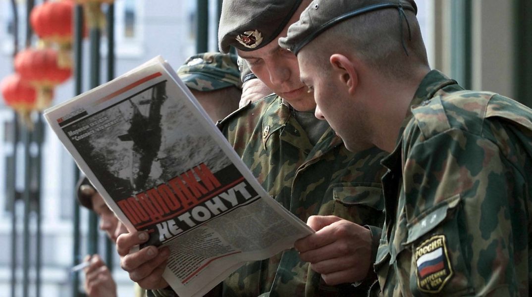 Ρωσία: Έρευνα του Verstka δείχνει πως αξιωματικοί εκτελούν ή βασανίζουν στρατιώτες που αρνούνται να πολεμήσουν, με δεκάδες θύματα και καμία τιμωρία.