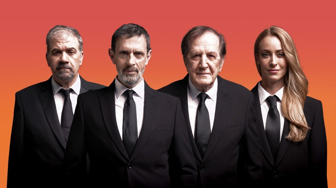 Τρεις Κωμωδίες που θα μας κάνουν να γελάοσουμε αλλά και να προβληματιστούμε