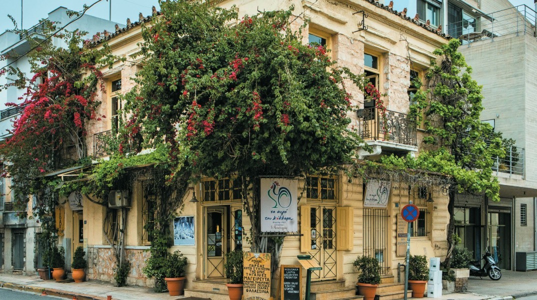 Το Αυγό του Κόκκορα