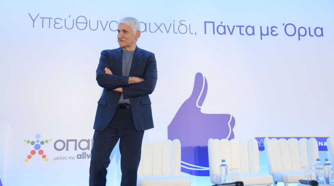 giannakis-adv_new
