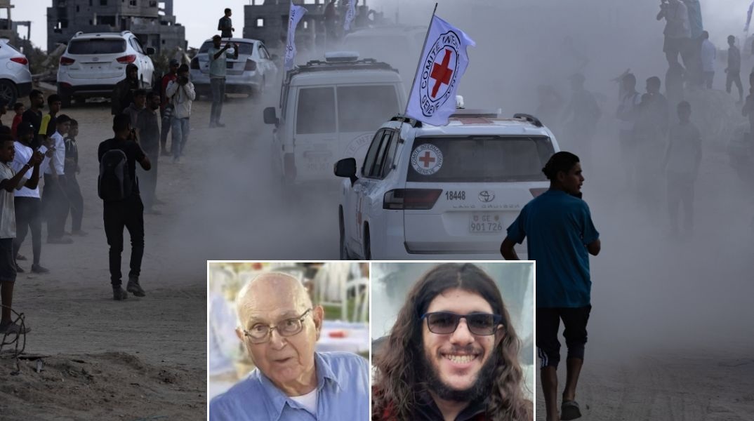 Το Ισραήλ ταυτοποίησε δύο νεκρούς ομήρους που παρέδωσε η Χαμάς μέσω Ερυθρού Σταυρού - Ζητά την άμεση επιστροφή όλων των σορών, βάσει της συμφωνίας εκεχειρίας.