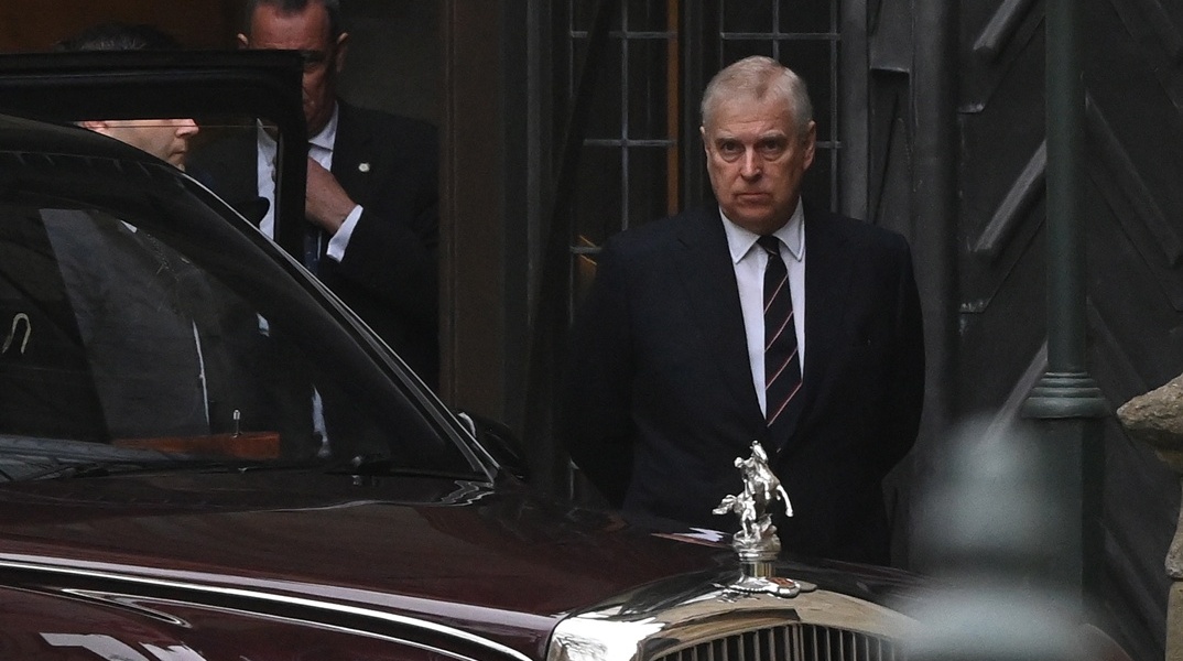 Άντριου Μάουντμπατεν - Γουίνδσορ