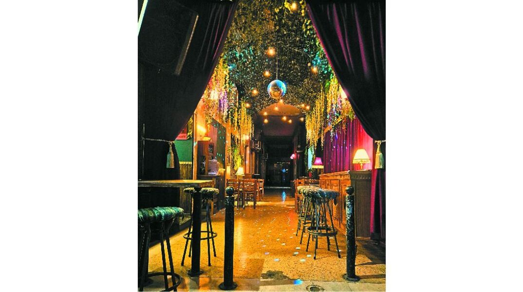 Συκοφάντης