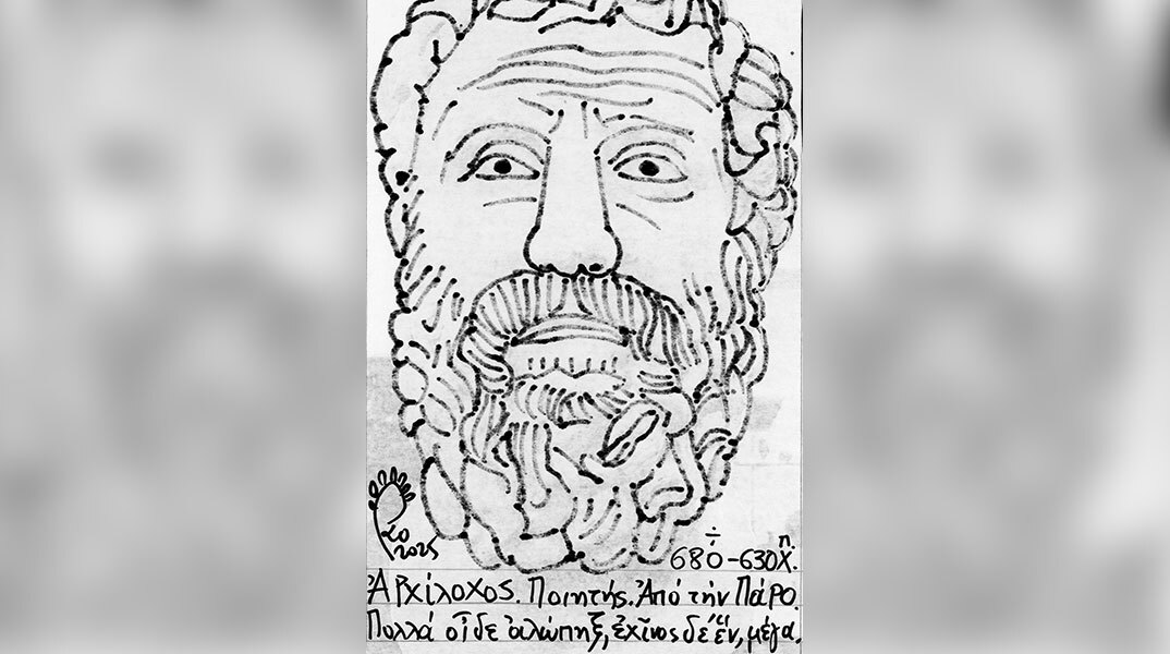 Μάντης καλών ή Μάντης κακών;