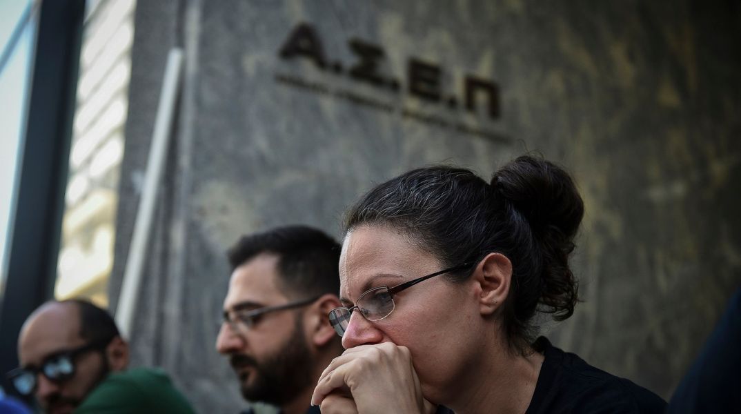 ΑΣΕΠ: Στη γραπτή εξέταση 2Γ/2025 για 145 θέσεις Διοικητικού Προξενικού στο υπουργείο Εξωτερικών συμμετείχαν 1.863 υποψήφιοι - 66,42% των αιτούντων.