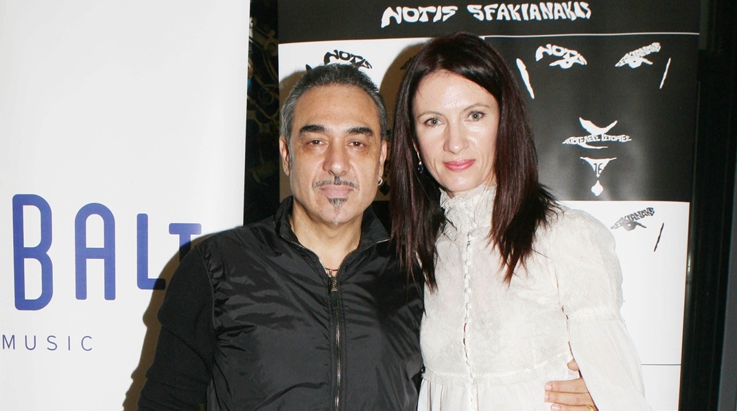 Κίλι Σφακιανάκη