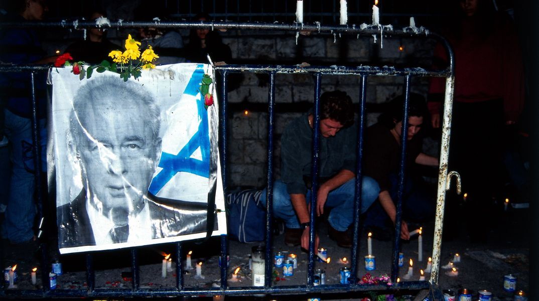 Σαν σήμερα 4 Νοεμβρίου 1995: Η δολοφονία του Γιτζάκ Ράμπιν στο Τελ Αβίβ