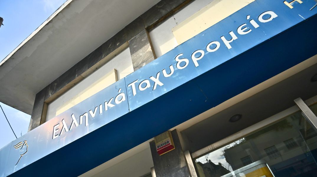 ΕΛΤΑ: Άλλη μια κουταλιά νερό που πνίγει την κυβέρνηση