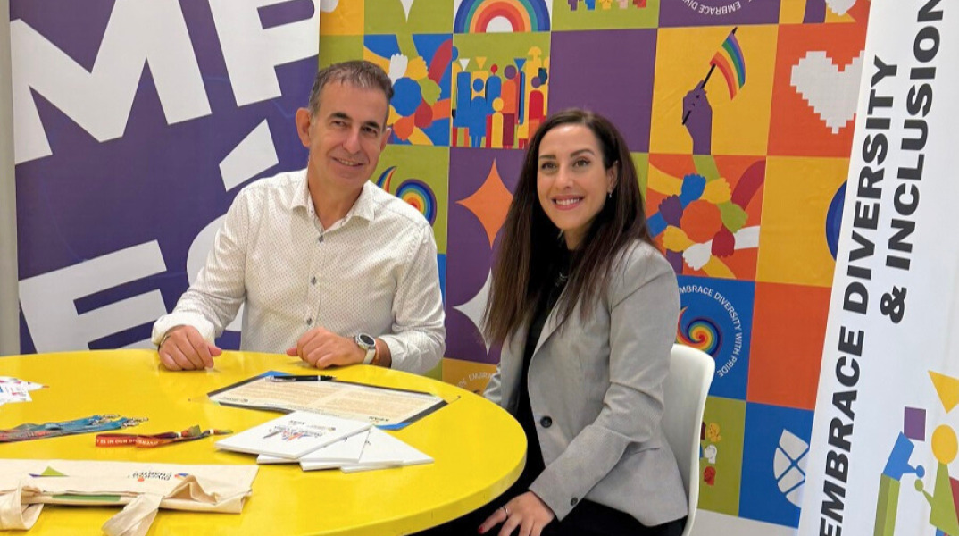 χαρτα_διαφορετικοτητας_2__1_