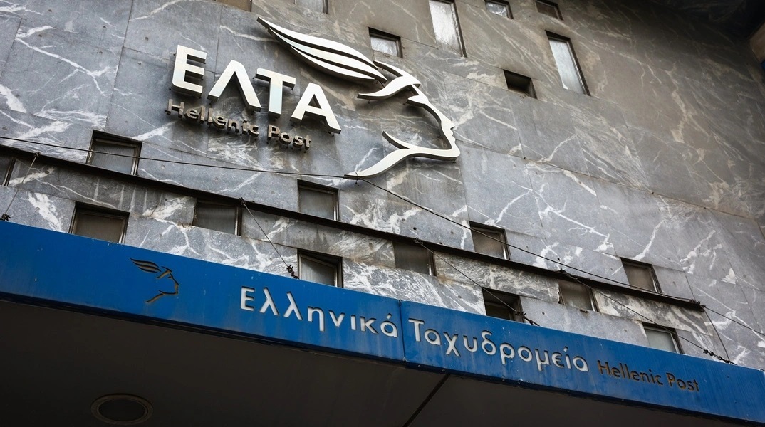 Άγνωστος Παραλήπτης: Το βουλωμένο γράμμα της κοινωνίας προς την κυβέρνηση