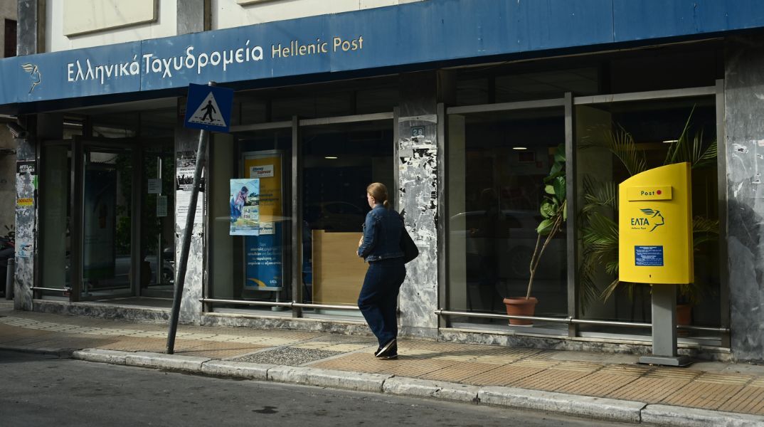 Ο ταχυδρόμος πέθανε: Τι θα γίνει με τα ΕΛΤΑ